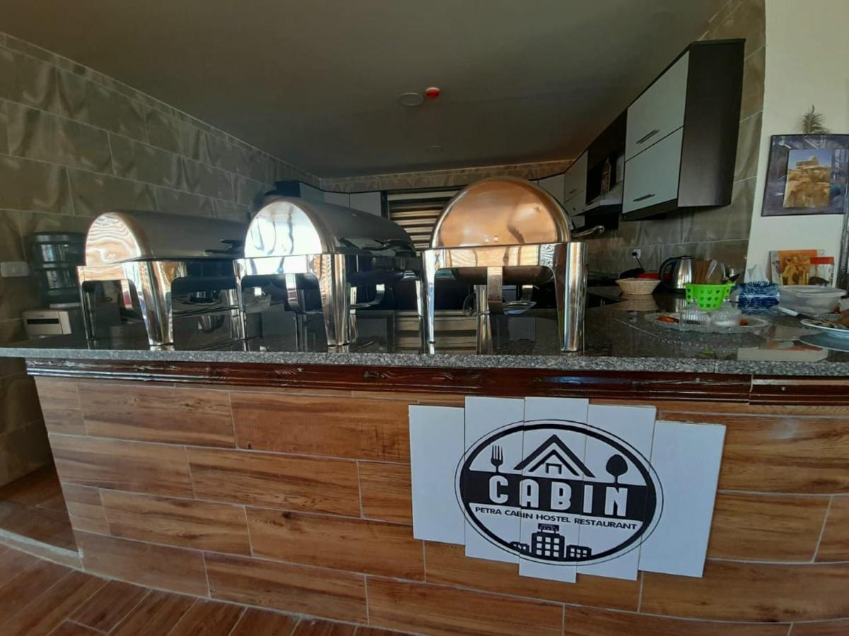 Petra Cabin Hostel Wadi Musa Esterno foto